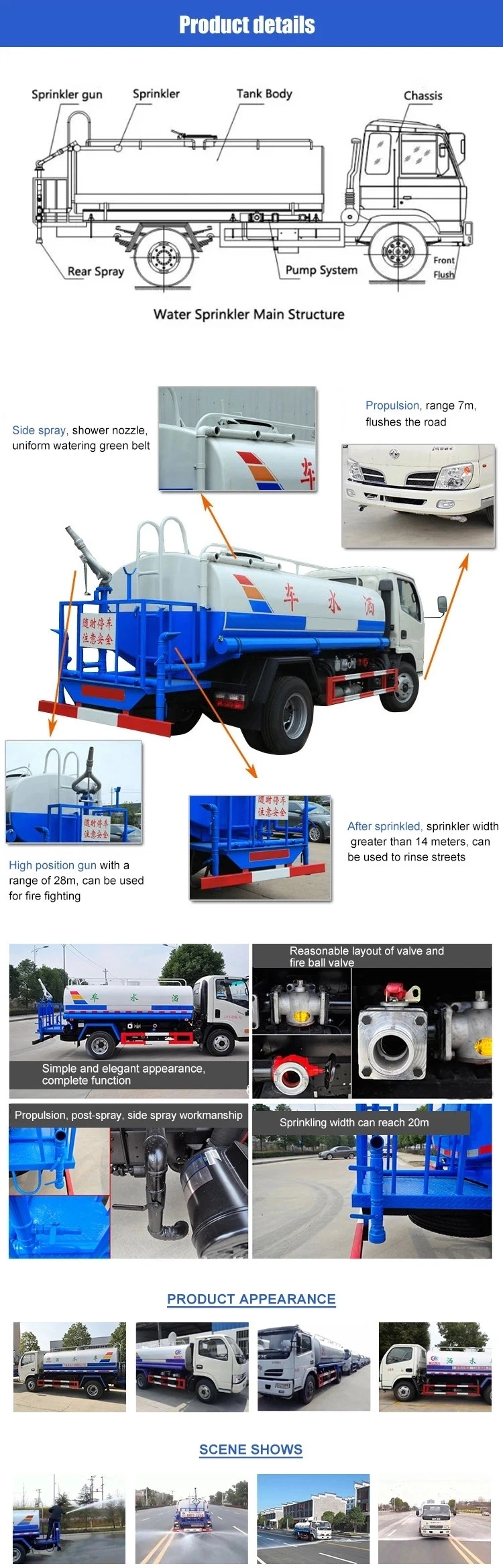 5000 Litre Dayun Water Bowser Truck